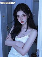 白色情人節