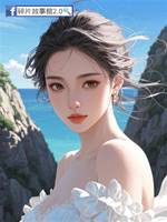安漫